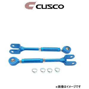 クスコ トレーリングロッド リア 調整幅+12～-12 インプレッサ GH2 692 474 T CUSCO