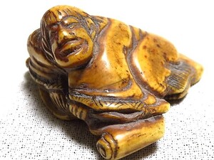 . netsuke cold mountain . carving sculpture skill .. thing 