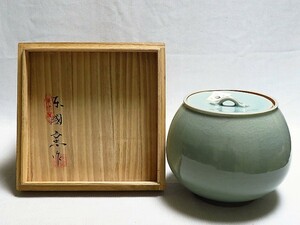 水指 東国窯 高麗青磁 共箱 茶道具 煎茶道具