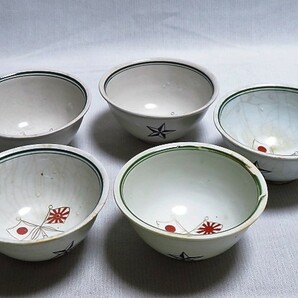 日本陸軍 茶碗5点 丼 軍用食器 統制陶器 レトロ アンティークの画像1