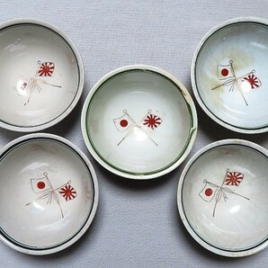 日本陸軍 茶碗5点 丼 軍用食器 統制陶器 レトロ アンティークの画像3