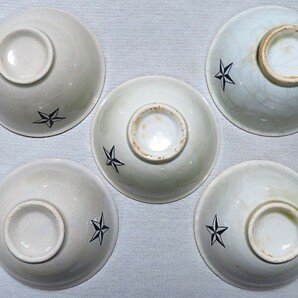 日本陸軍 茶碗5点 丼 軍用食器 統制陶器 レトロ アンティークの画像4