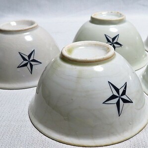 日本陸軍 茶碗5点 丼 軍用食器 統制陶器 レトロ アンティークの画像6