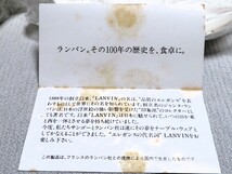 カップ＆ソーサー2客 LANVINランバン ツインコーヒーセット 紙箱_画像4