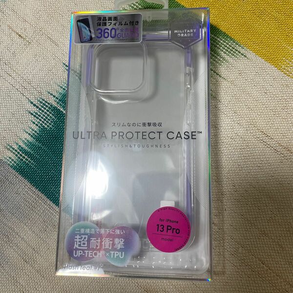値下げ　iPhone 13 Pro用 ULTRA PROTECT CASE Purple
