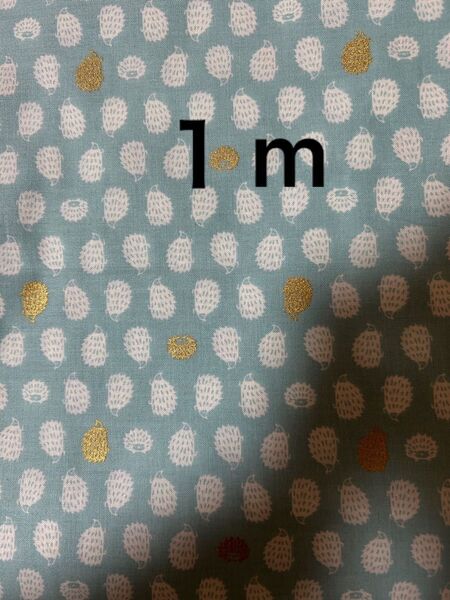 シーチング生地 ハリネズミ柄 1m