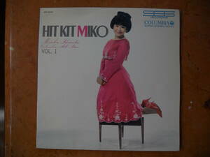 ①LP　美盤☆　弘田三枝子　ヒット・キット・ミコ Vol.1　Hit Kit Miko　コロンビア盤☆