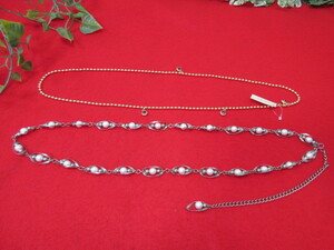 GY3759 chain belt 2 pcs set SUN-ACE gold group ball chain / silver pearl chain 