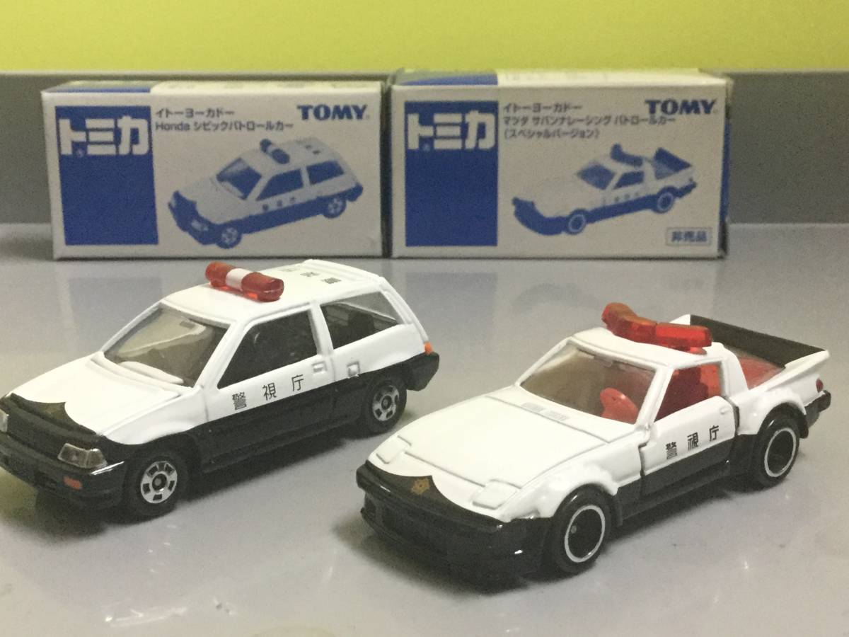 大特価 トミカ イトーヨーカドー特注 17台セット パトロールカー 消防