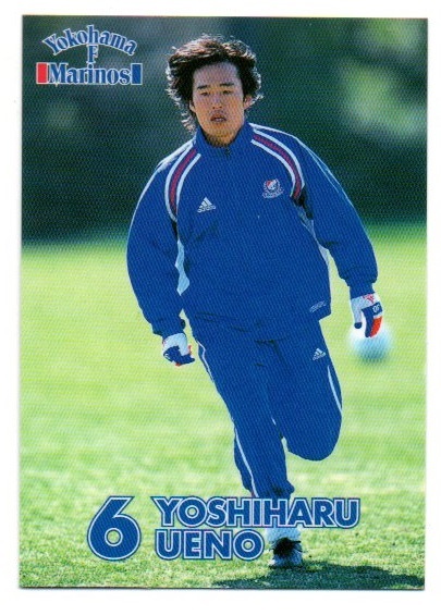 2025年最新】Yahoo!オークション -上野良治(トレーディング 2025年最新】Yahoo!オークション -上野良治(トレーディング