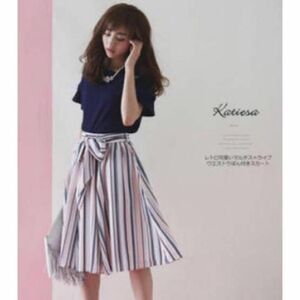 tocco closet トッコクローゼット ストライプ柄 スカート