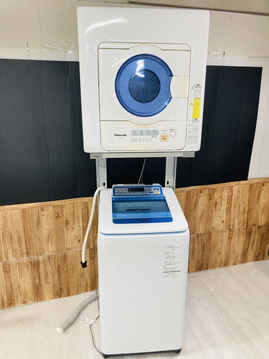 ヤフオク! -「nh-d502」の落札相場・落札価格