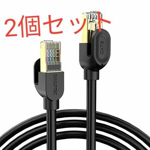 LANケーブル 3m CAT8 ブラック カテゴリー8 RJ45 イーサネットケーブル 超高速 40Gbps/2000MHz