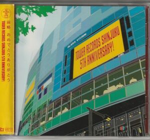 CD◆前略おめでとうありがとう★TOWER RECORDS SHINJUKU 5th anniversary!★同梱歓迎！ケース新品！空気公団::CECIL:フジファブリック 匿
