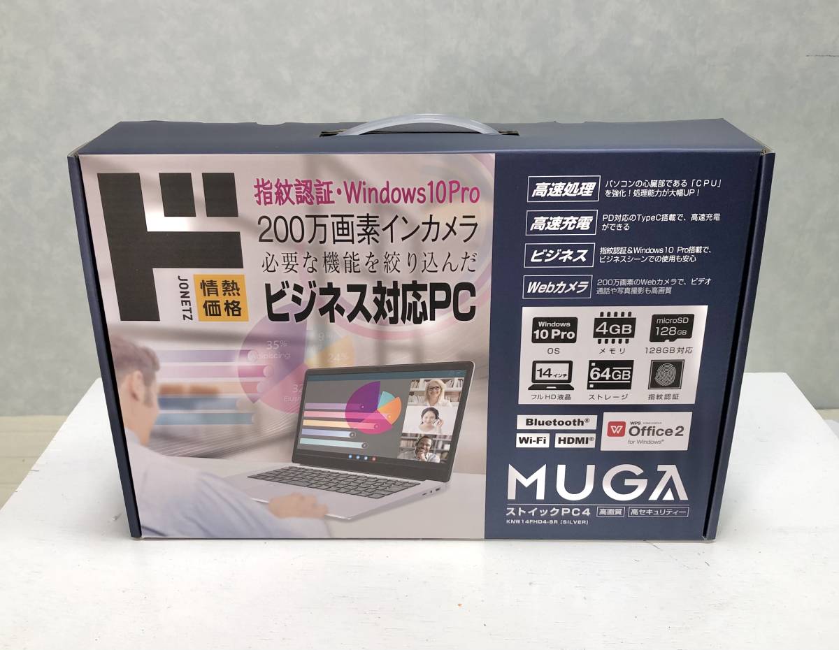 Yahoo!オークション -「muga pc」(ノートブック、ノートパソコン