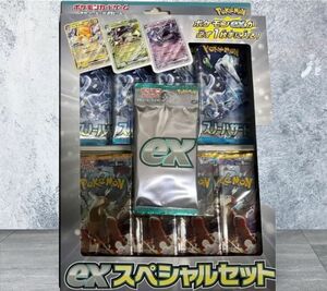 ポケモンカード スカーレット&バイオレット スノーハザード&クレイバースト exスペシャルセット