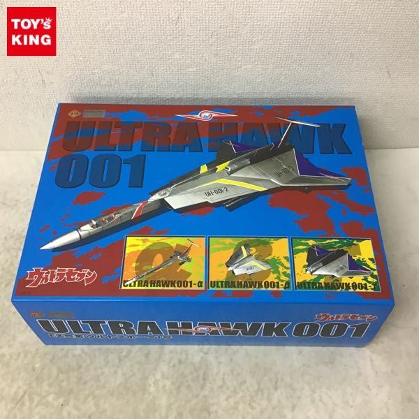 ヤフオク! -「ex合金 ウルトラホーク1号」の落札相場・落札価格
