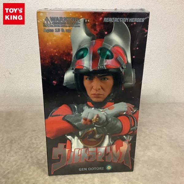 ヤフオク! -「rah ウルトラマンレオ」(フィギュア) の落札相場・落札価格