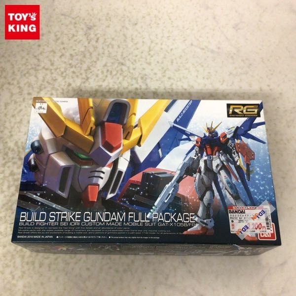 ガンダムビルドファイターズの値段と価格推移は?|1,676件の売買情報 ガンダムビルドファイターズの値段と価格推移は?|1,676件の売買情報