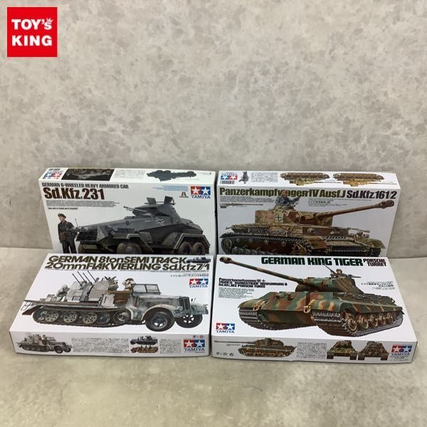 ヤフオク! .の落札相場・落札価格
