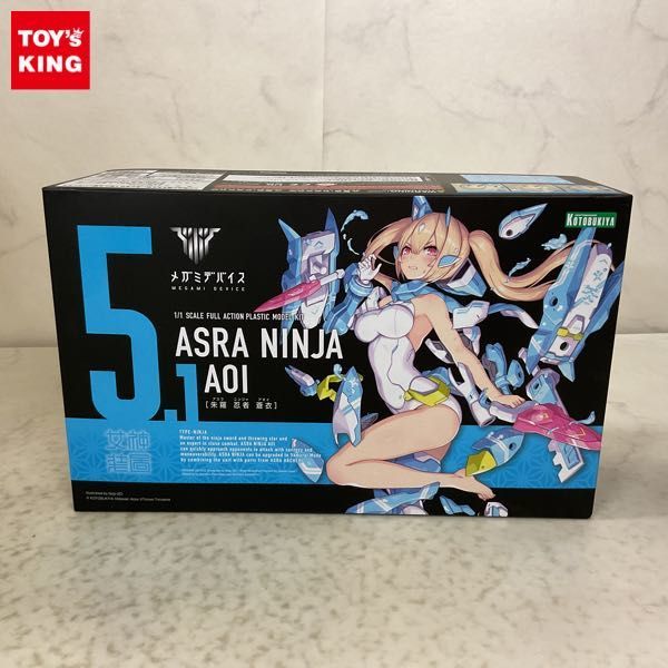 ヤフオク! -メガミデバイス(プラモデル)の中古品・新品・未使用品一覧 ヤフオク! -メガミデバイス(プラモデル)の中古品・新品・未使用品一覧