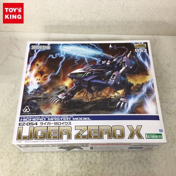 ヤフオク! -「ライガーゼロイクス」の落札相場・落札価格 ヤフオク! -「ライガーゼロイクス」の落札相場・落札価格