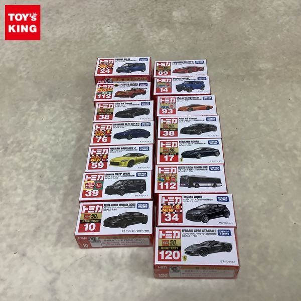 国内正規総代理店アイテム】 トミカ 通常販売中分(初回有)+廃番分 158