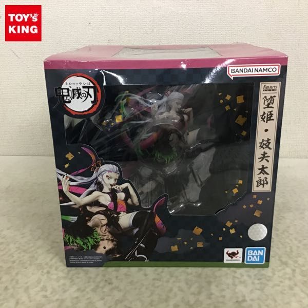 ヤフオク! -フィギュアーツzero 鬼滅の刃の中古品・新品・未使用品一覧 ヤフオク! -フィギュアーツzero 鬼滅の刃の中古品・新品・未使用品一覧