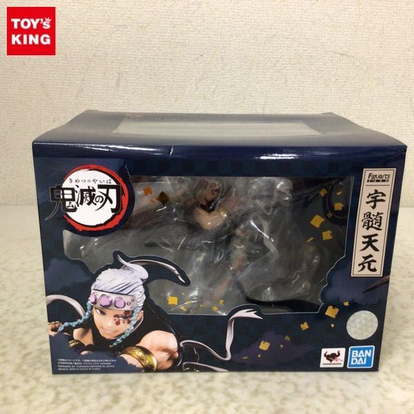 ヤフオク! -フィギュアーツzero 鬼滅の刃の中古品・新品・未使用品一覧 ヤフオク! -フィギュアーツzero 鬼滅の刃の中古品・新品・未使用品一覧