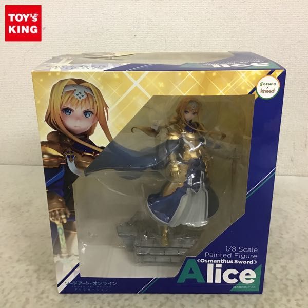 ヤフオク! -「剣」(コミック、アニメ) (フィギュア)の落札相場・落札