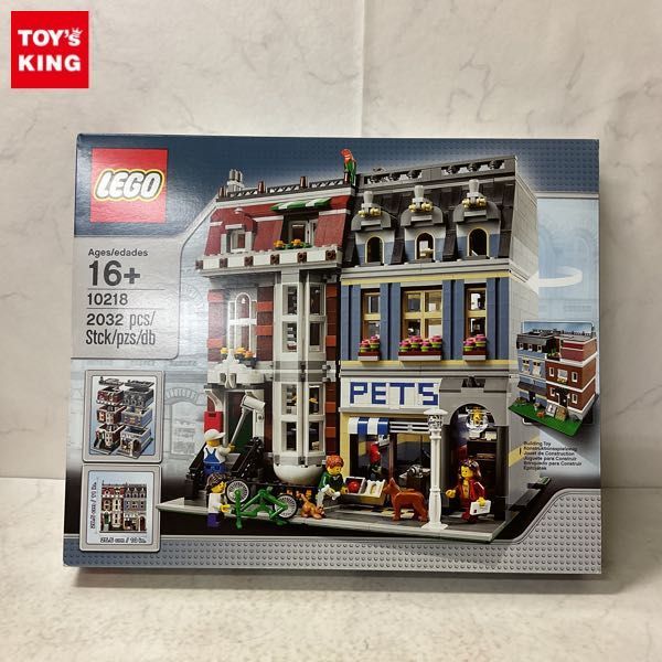 レゴ LEGO 10224 10218 タウンホール ペットショップ-