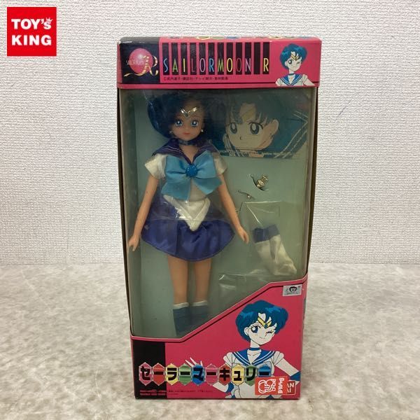 99%OFF!】【99%OFF!】レア♡当時もの!美少女戦士セーラームーン