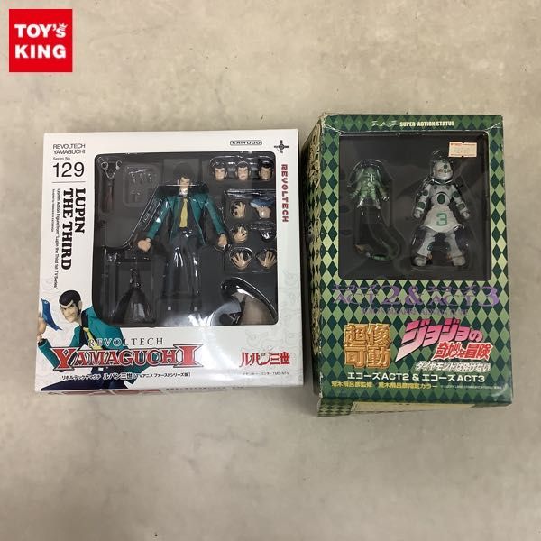 ヤフオク! -「リボルテックヤマグチ ルパン三世」の落札相場・落札価格