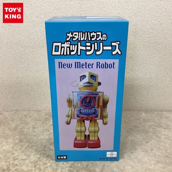 ヤフオク! -「メタルハウスブリキロボット」(ビンテージ) の落札相場