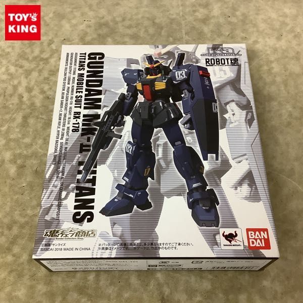ガンダムMK-2の値段と価格推移は?|958件の売買情報を集計した ガンダムMK-2の値段と価格推移は?|958件の売買情報を集計した