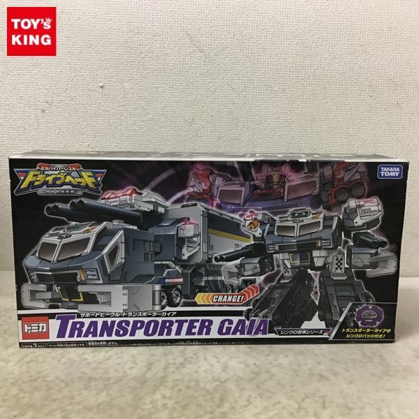 ヤフオク! -「ドライブヘッド トランスポーターガイア」の落札相場