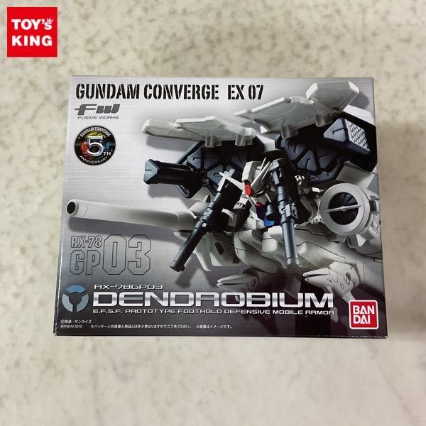 Yahoo!オークション  fw gundam converge デンドロビウムの落札