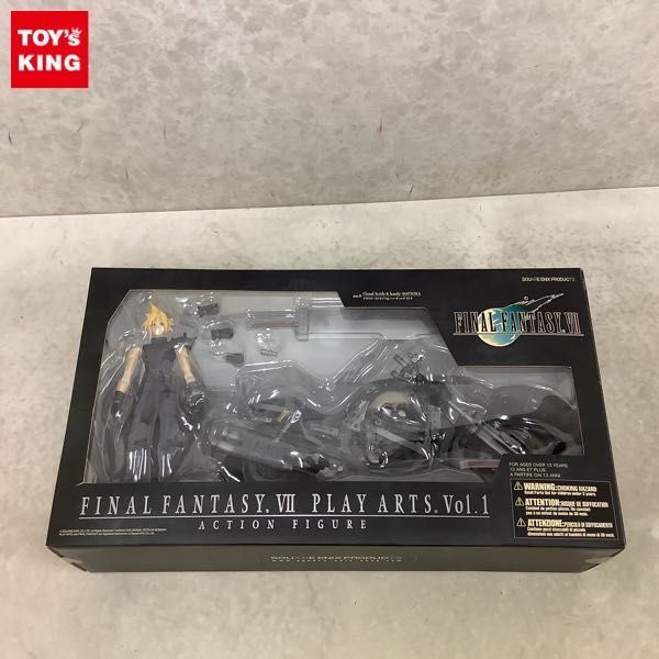 ヤフオク! -「クラウド ハーディ デイトナ」の落札相場・落札価格