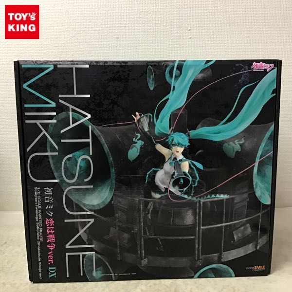 ヤフオク! -「初音ミク 恋は戦争」の落札相場・落札価格