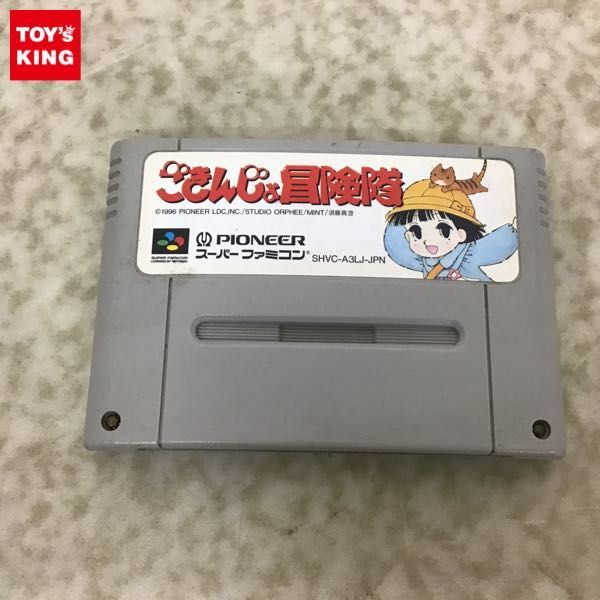 ヤフオク! -「ごきんじょ冒険隊」の落札相場・落札価格