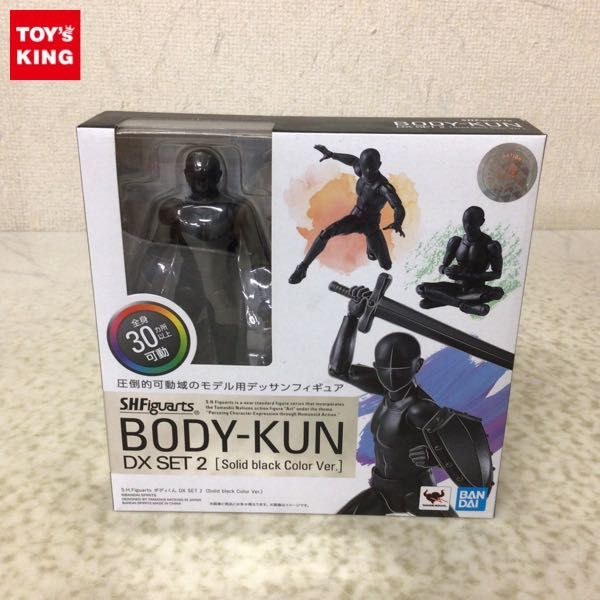 ヤフオク! -「s.h.figuarts ボディくん dx set (gray color ver.)」の