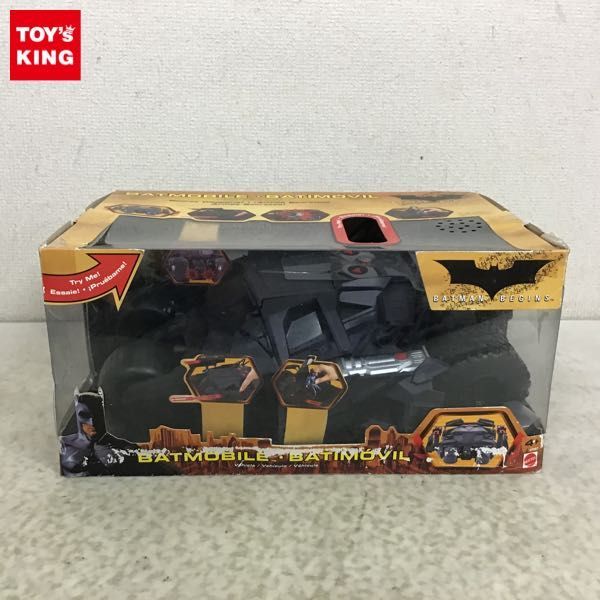 ヤフオク! -「バットモービル マテル」の落札相場・落札価格