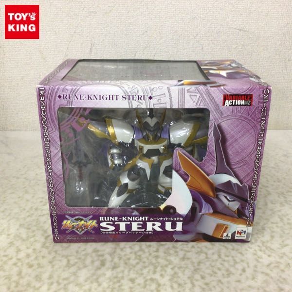ヤフオク! -「ヴァリアブルアクション リューナイト」の落札相場・落札価格