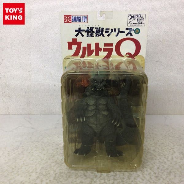 ヤフオク!  ウルトラq ゴメス エクスプラス特撮 フィギュアの