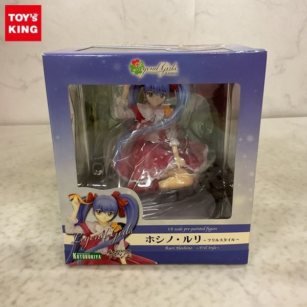 ヤフオク! -「ホシノルリ コトブキヤ」の落札相場・落札価格