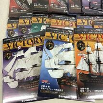 1円〜 同梱不可 ジャンク デアゴスティーニ 週刊 HMSヴィクトリーを作る_画像4