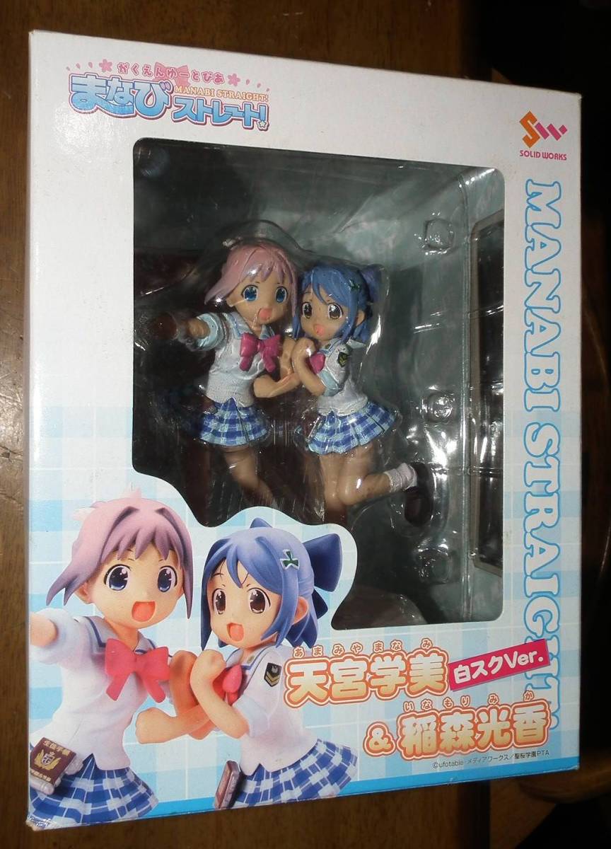 ヤフオク! -「まなびストレート フィギュア」の落札相場・落札価格