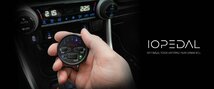 IOPEDAL スロットルコントローラー スロコン 盗難対策 BMW X7シリーズ G07 2019年-_画像8