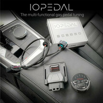 IOPEDAL スロットルコントローラー スロコン 盗難対策 BMW X7シリーズ G07 2019年-_画像6