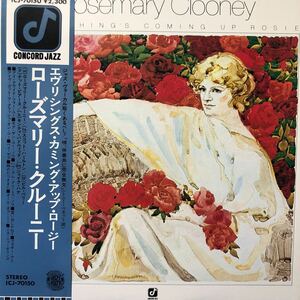 I帯付LP ローズマリークルーニー エヴリシングスカミングアップロージー rosemary cloony ジャズ jazz レコード 5点以上落札で送料無料